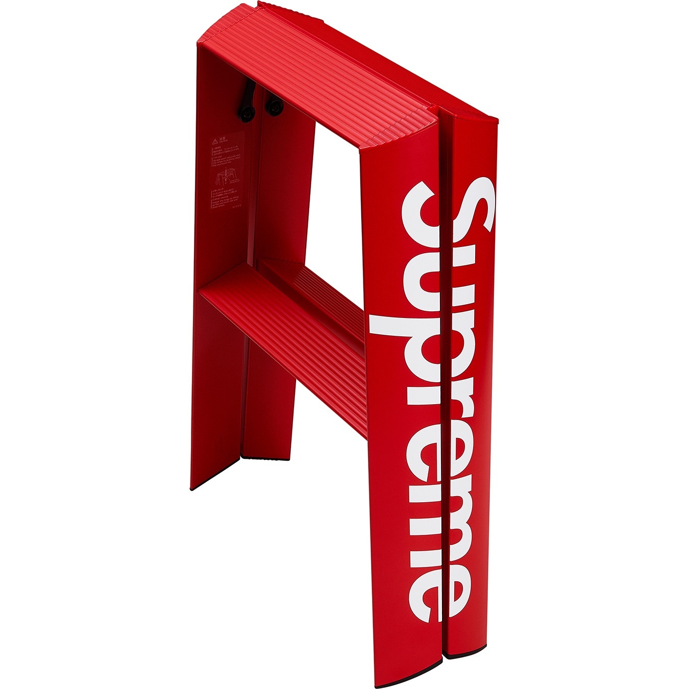 Supreme®/Lucano® Step Ladder view 3
